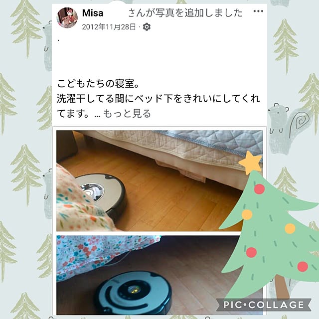 mi-saさんの部屋