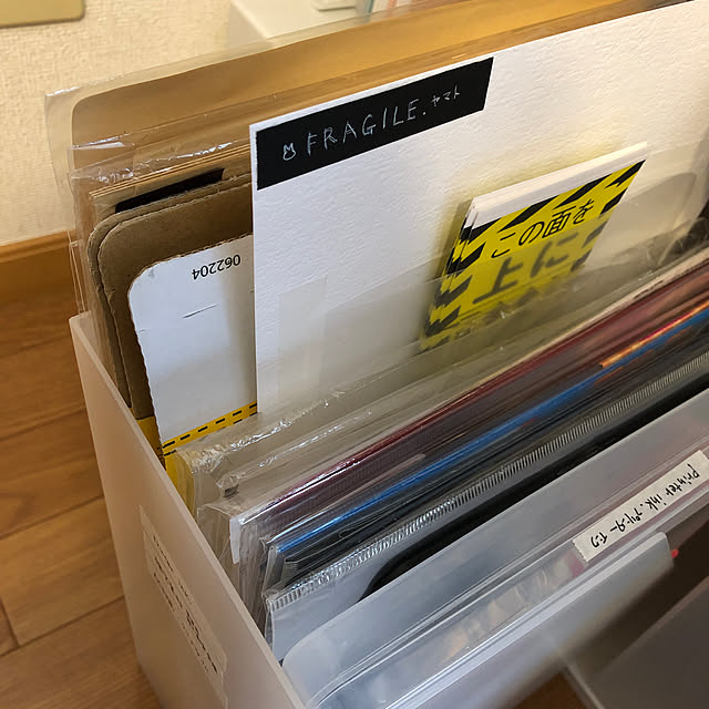 daifuku3yadeさんの実例写真