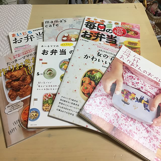 ofuさんの実例写真