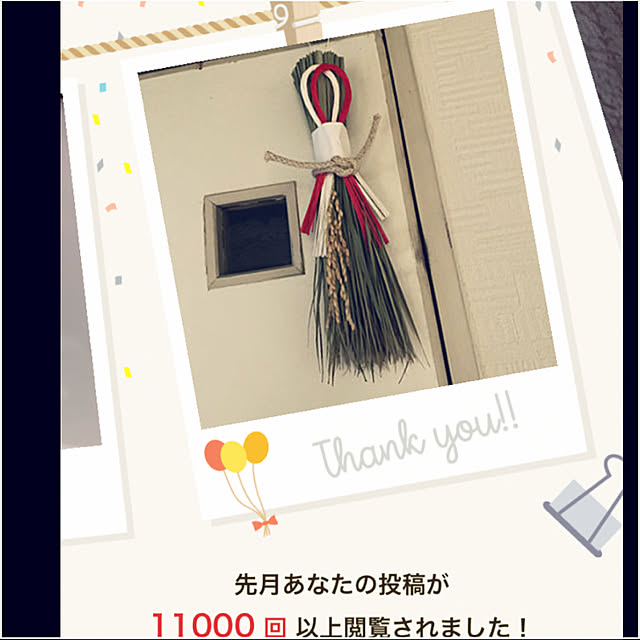 kiyoeさんの実例写真