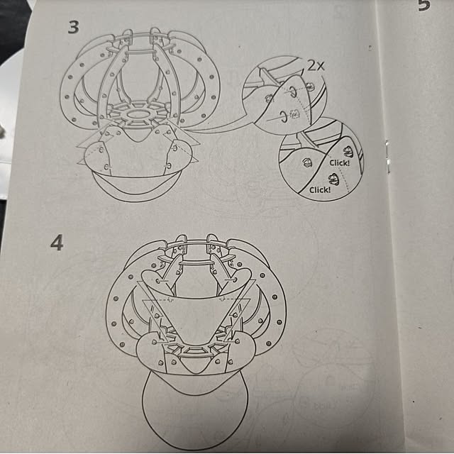 nao814さんの部屋