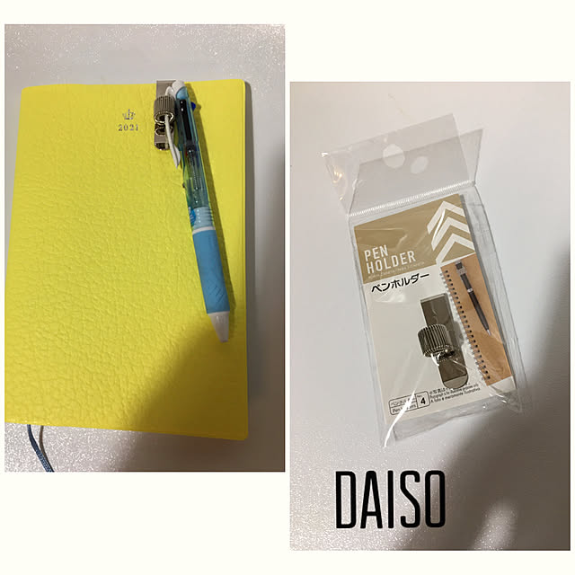 akezouさんの実例写真