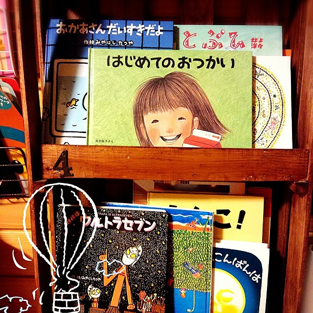 namiさんの実例写真