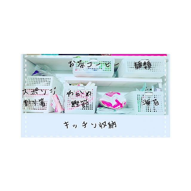 Yuriさんの実例写真