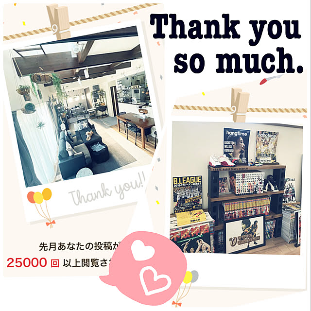 ikt.tamaさんの実例写真