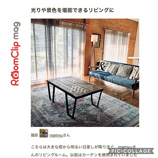 mamyuさんの実例写真
