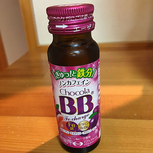 kakoさんの実例写真