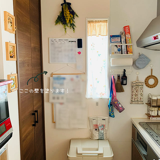 Tomokoさんの部屋