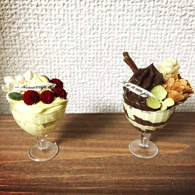 mercicafeさんの実例写真