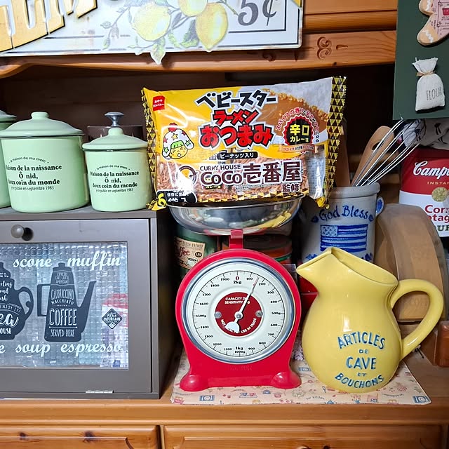 nanaさんの実例写真