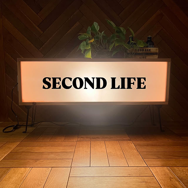 secondlifeさんの実例写真