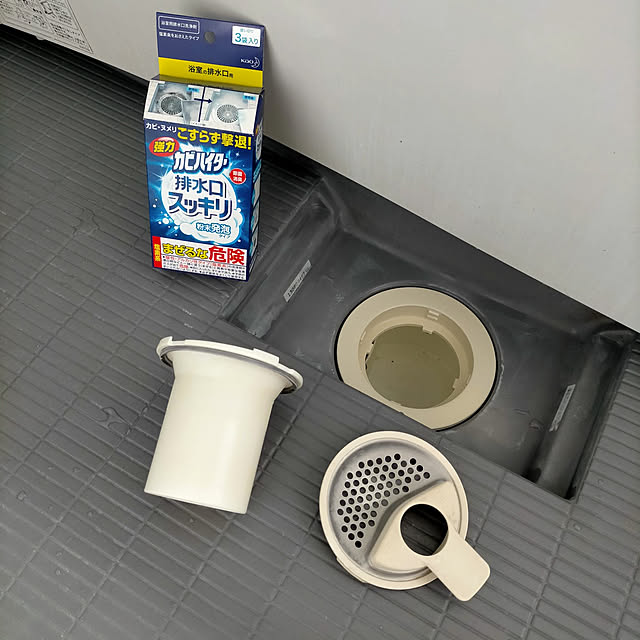 GARAGE__HOUSEさんの実例写真