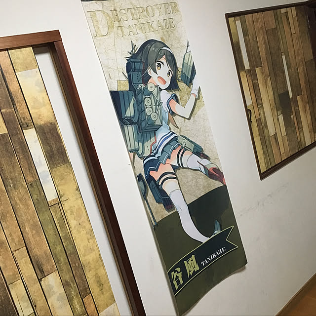 MOKOさんの実例写真