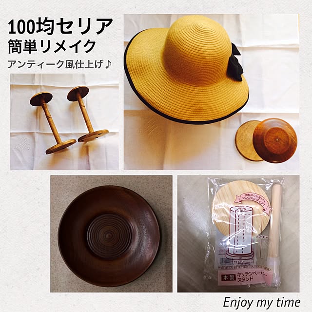 20rose_mamiさんの実例写真