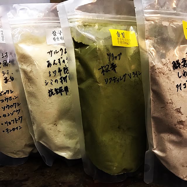 satukori0204さんの実例写真