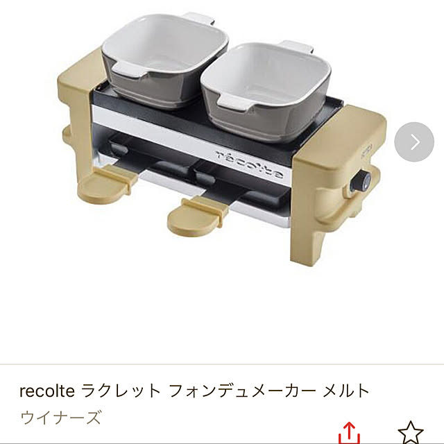 sashiさんの実例写真