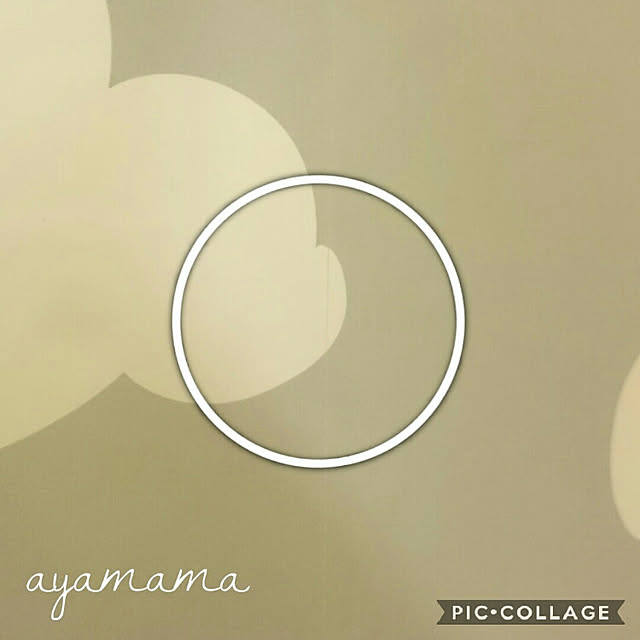 ayamamaさんの実例写真