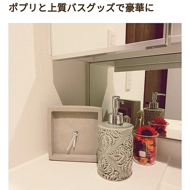 usamaruさんの実例写真