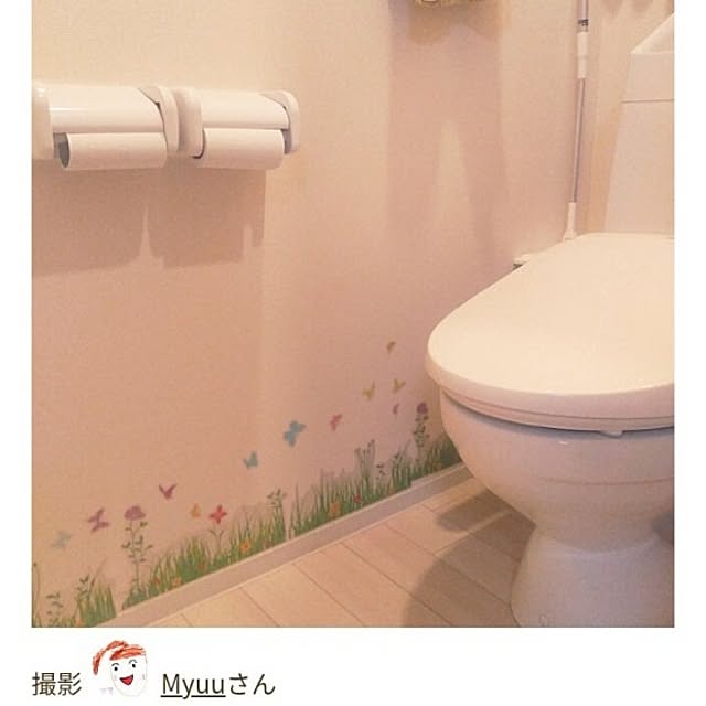 Myuuさんの実例写真