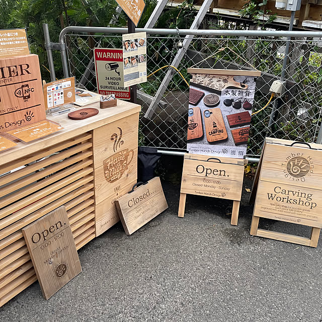 104handsさんの部屋