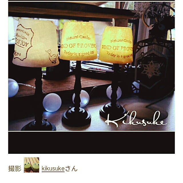 kikusukeさんの実例写真