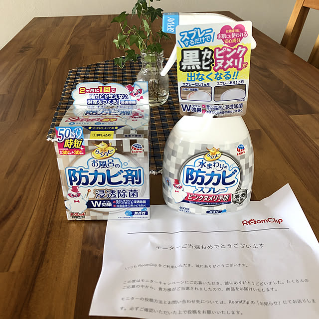 ichikakaさんの実例写真