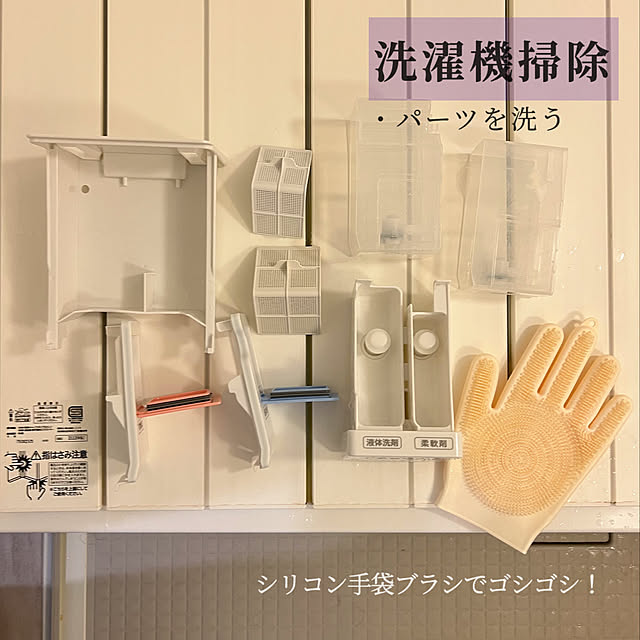 h_a_n_a_y_u_iさんの実例写真