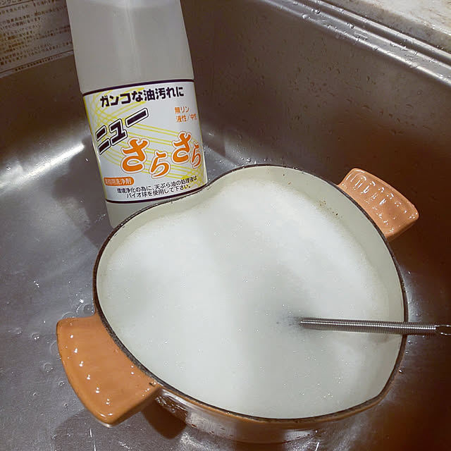 Momokaさんの実例写真
