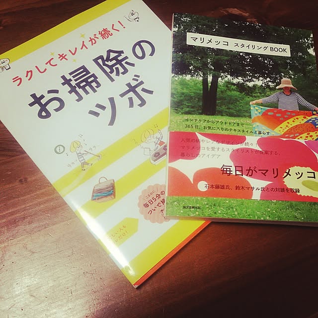 yukachinさんの実例写真