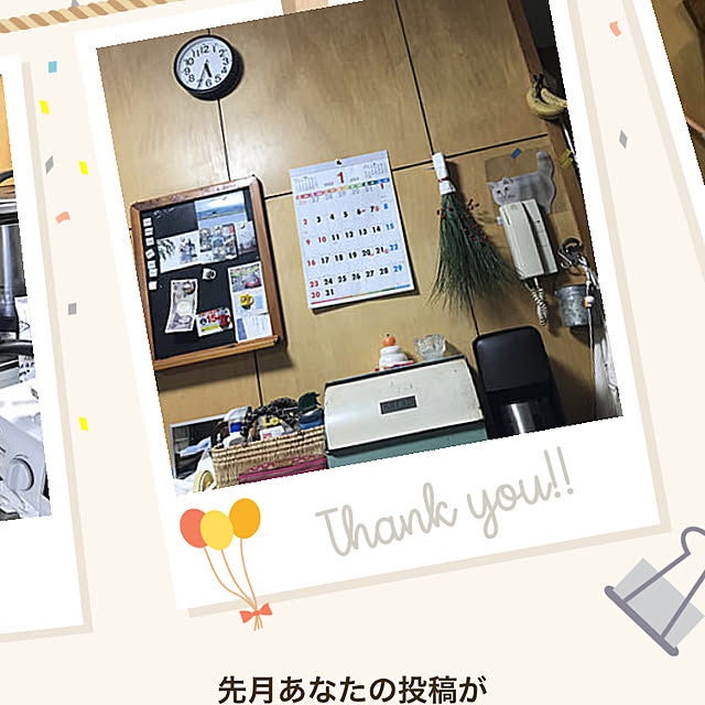 misamisa1113さんの実例写真