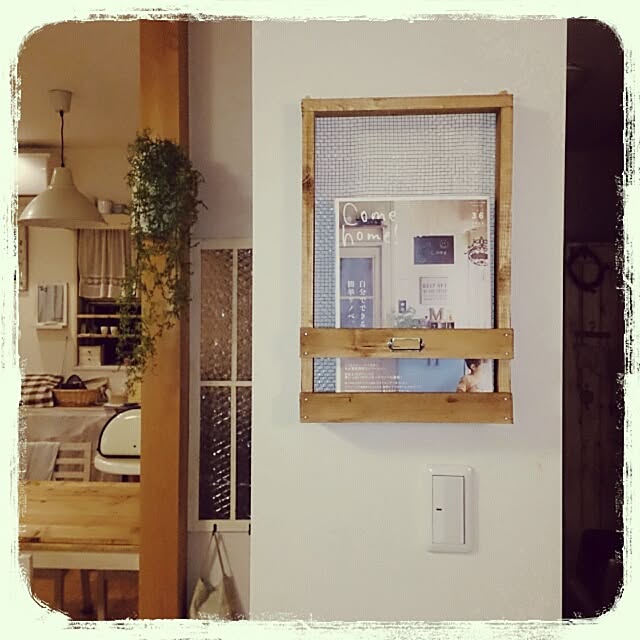 ayu0125さんの実例写真