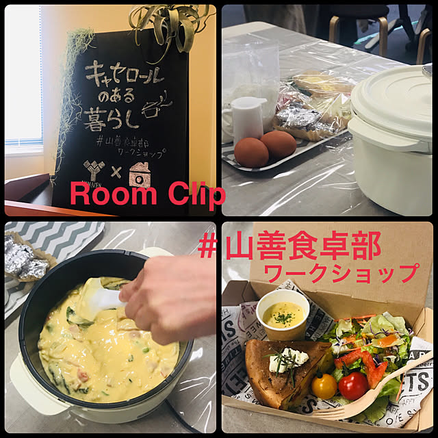 yukaさんの実例写真