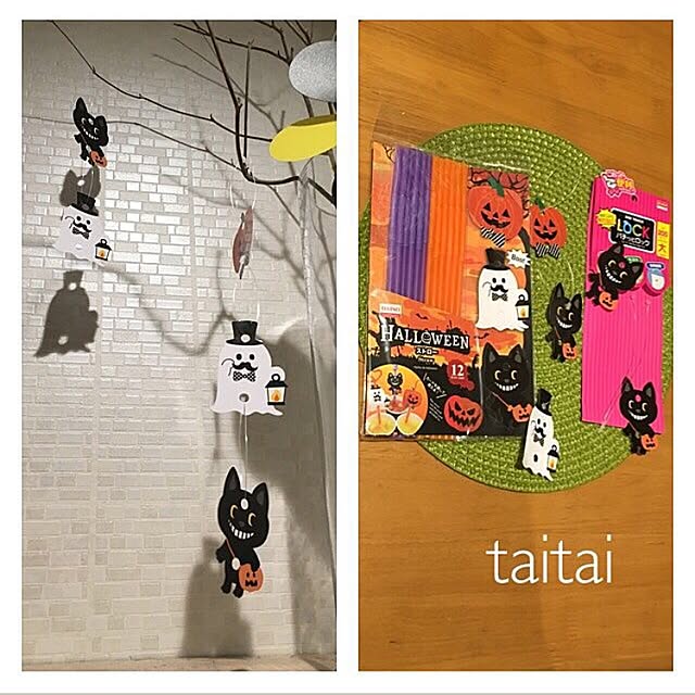 taitaiさんの実例写真