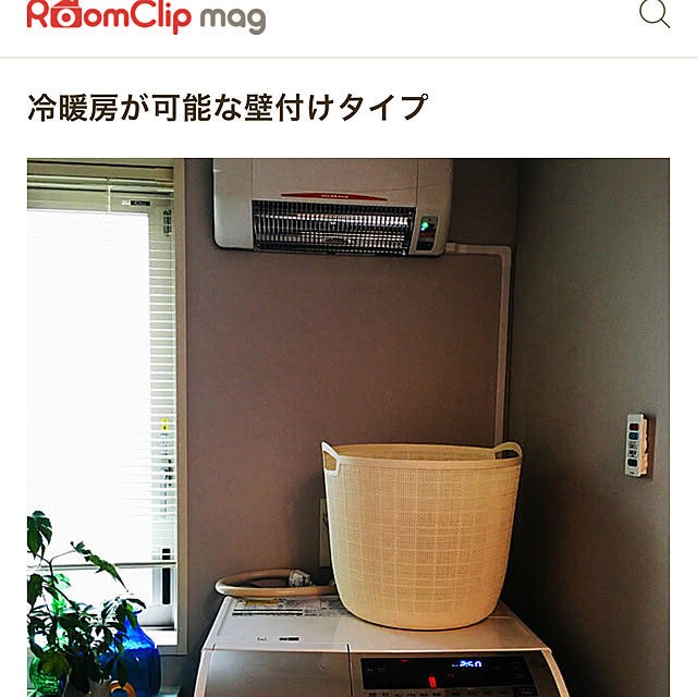 happy-sachiさんの実例写真