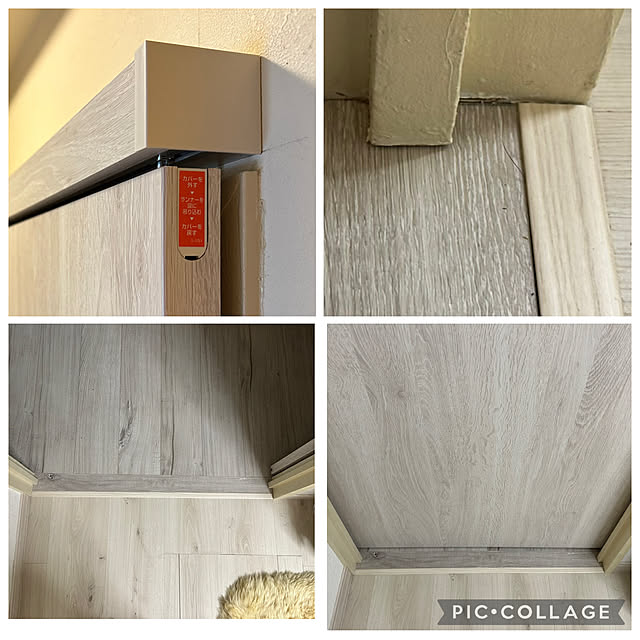 mizucchiさんの部屋