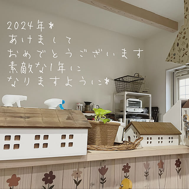 yu-iさんの実例写真