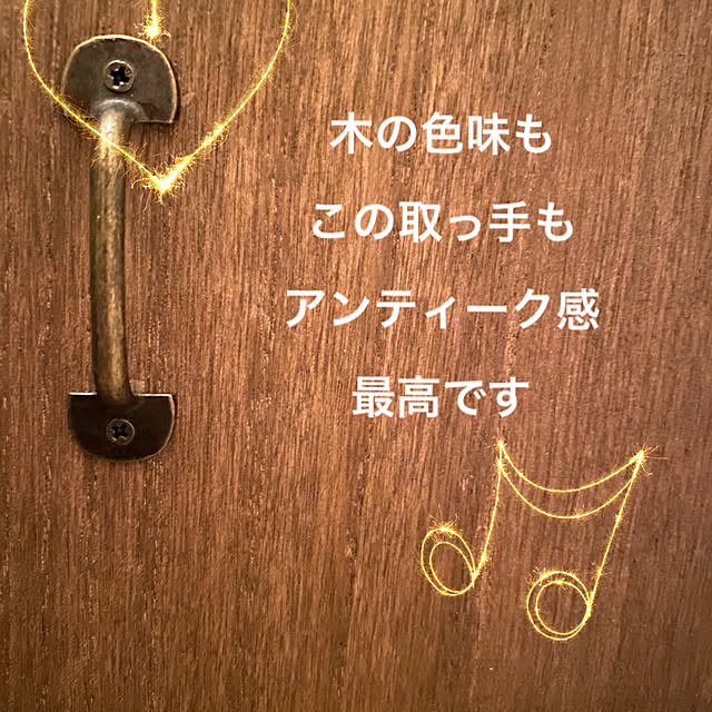 kikoさんの部屋