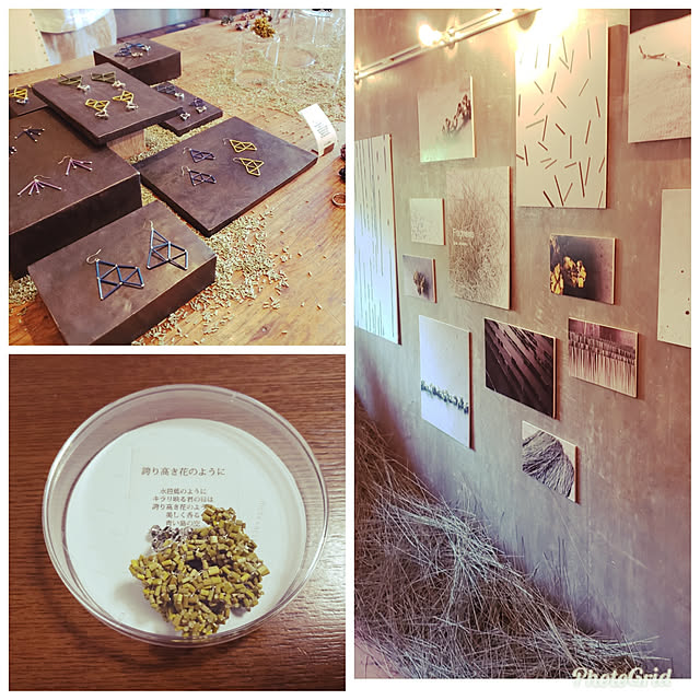 have-a-good-coffeeさんの実例写真