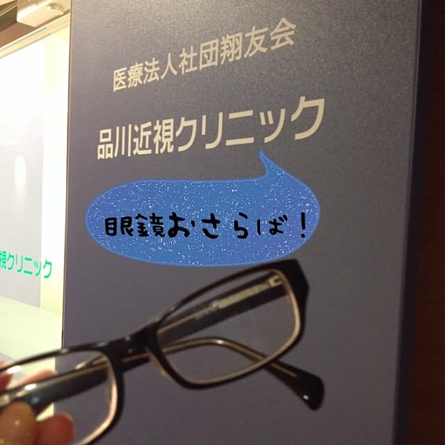 tu-chanさんの実例写真