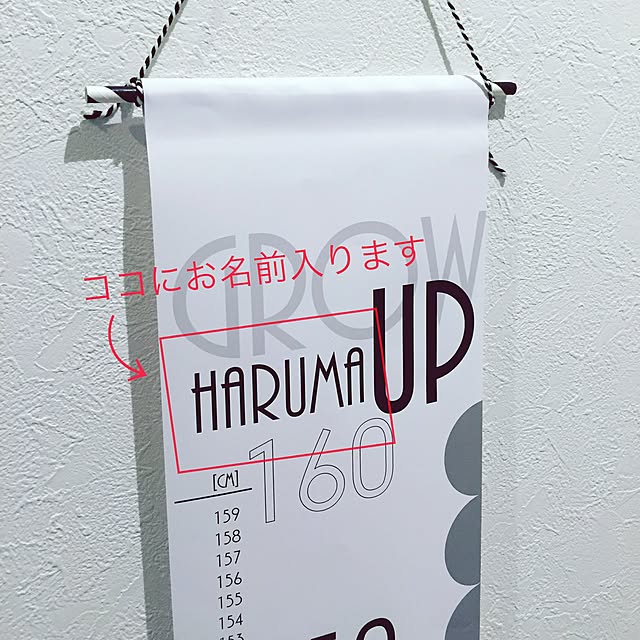 GAMIさんの実例写真
