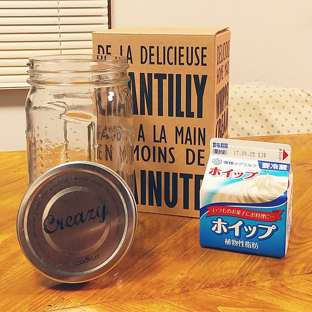 annさんの実例写真
