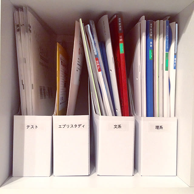 A_plusさんの実例写真