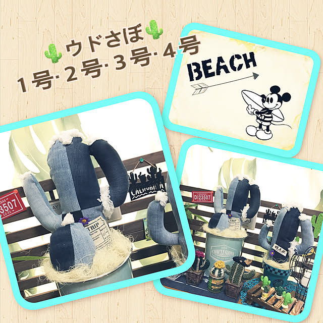 megu0727さんの実例写真