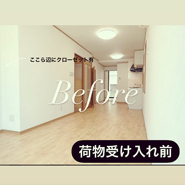 KyaChoさんの実例写真