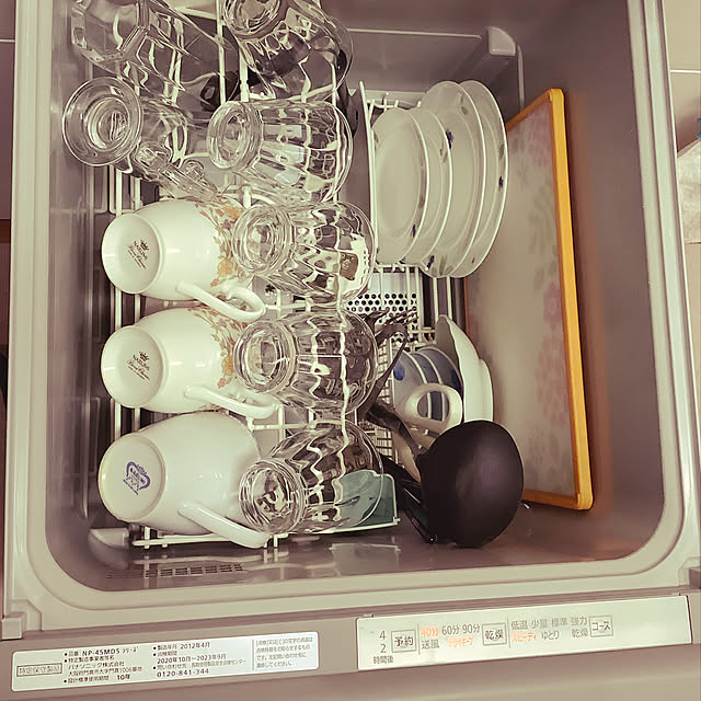 haruminさんの実例写真