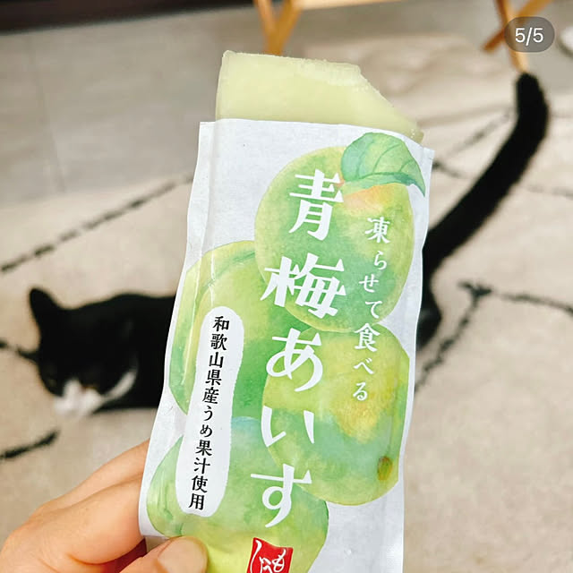 mako2yaさんの部屋