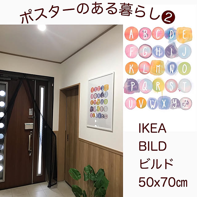 morimo.houseさんの実例写真