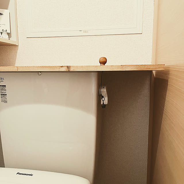 matteaさんの部屋