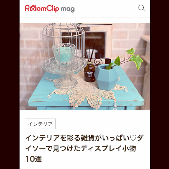 rieさんの実例写真