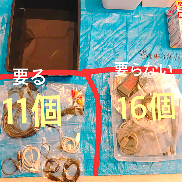 miyu.mamaさんの実例写真